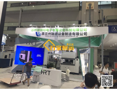 云浮展覽制作工廠 專業工藝品展覽搭建與行家展示活動策劃服務