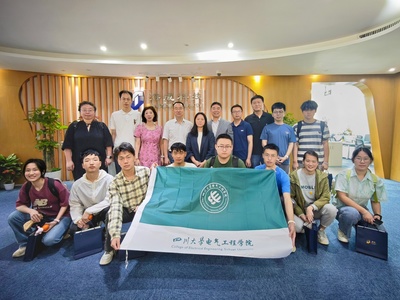 四川大學(xué)電氣工程學(xué)院赴成都海成科技開展訪企拓崗活動(dòng) 深化校企合作，共促教育軟件科技發(fā)展