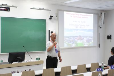 結(jié)構(gòu)預(yù)測新視野 第一屆MAGUS方法開發(fā)與應(yīng)用前沿研討會(huì)成功舉辦