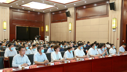 鯤鵬展翅，智育未來——我校迎立鯤鵬產業學院，共筑教育科技新高地